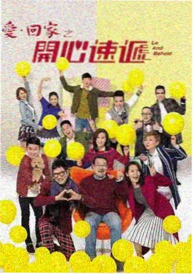 祈今朝 丁香花影院在线观看电视剧百度云